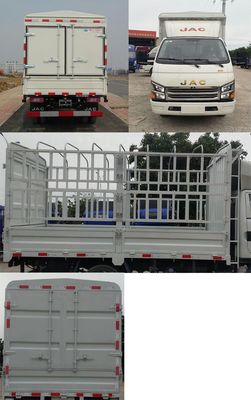 Jianghuai brand automobiles HFC5041CCYPV3K2C1V Grate type transport vehicle