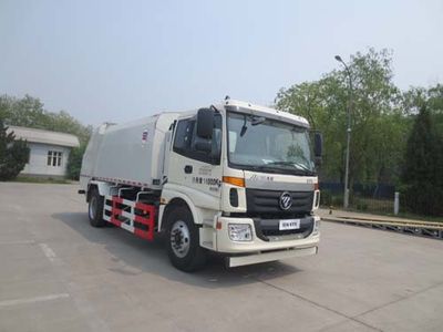 Hualin  HLT5160ZYSE5 Compressed garbage truck