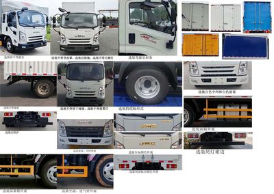 Jiangling Motors JX5048XXYTGE26 Box transport vehicle