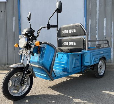 Kodiya KDY1000DZH2Electric tricycle