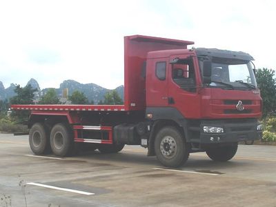 Fushi  LFS5250TPBLQ Flat transport vehicle