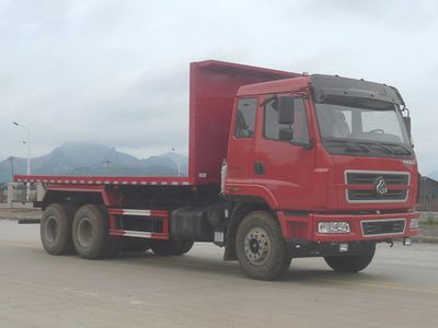 Fushi  LFS5250TPBLQ Flat transport vehicle