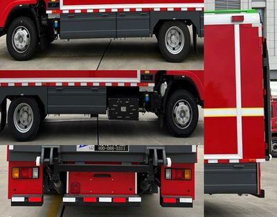 Shangge  SGX5100TXFQC90 Equipment fire truck