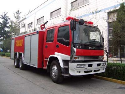 Chuanxiao brand automobiles SXF5220GXFPM100W Foam fire truck