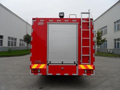 Chuanxiao brand automobiles SXF5220GXFPM100W Foam fire truck