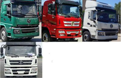 Wanglongwei  WLW5260TQPSX6 Gas cylinder transport vehicle