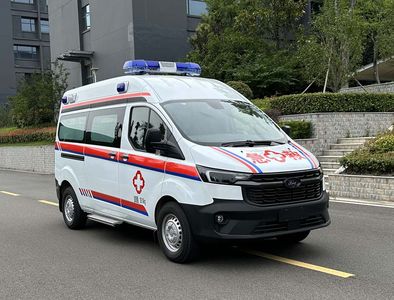 Xuzhi  XLA5040XJHSD ambulance