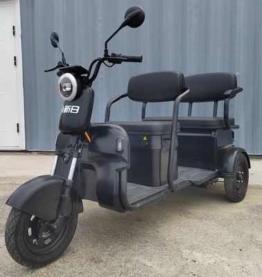 New Japanese  XR800DZK7 Electric tricycle