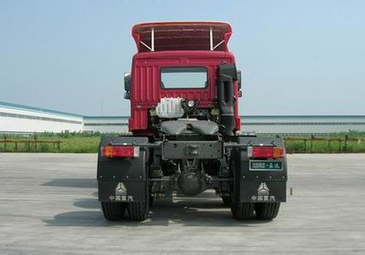 Haoyun  ZZ4255M3245C Tractor