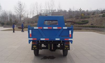 Wuzheng  7YPJZ1450PDA Self dumping tricycle