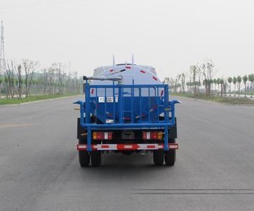 Jiulong  ALA5060GPSJX5 watering lorry 