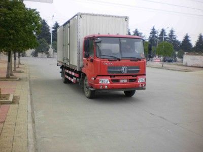 Dual license plate carAY5160XXYBX6ABox transport vehicle