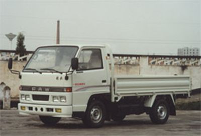 Jiefang Automobile CA1020P90KLF Truck