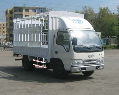 Jiefang Automobile CA5041CLXYK26L33B Grate type transport vehicle