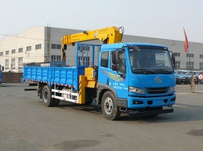 Jiefang Automobile CA5160JSQA70E4 Vehicle mounted lifting and transportation vehicle