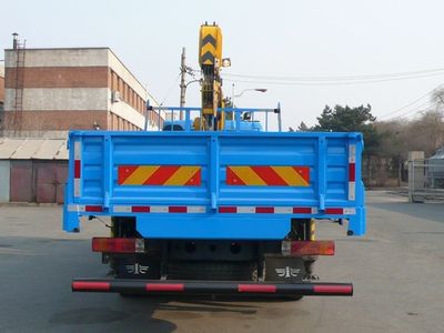 Jiefang Automobile CA5160JSQA70E4 Vehicle mounted lifting and transportation vehicle