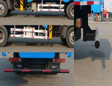 Jiefang Automobile CA5160JSQA70E4 Vehicle mounted lifting and transportation vehicle