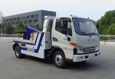 Cheng Liwei  CLW5042TQZCQA Obstacle clearing vehicle