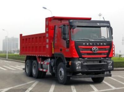 Hongyan  CQ5256ZLJHXVG424L garbage dump truck 