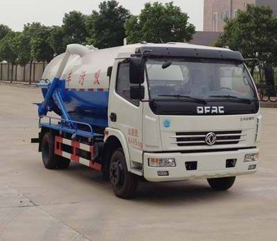 Dali  DLQ5080GXWS4 Suction vehicle