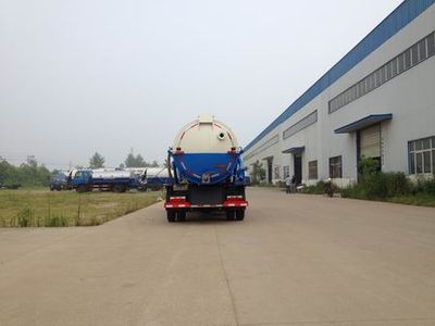 Dali  DLQ5080GXWS4 Suction vehicle