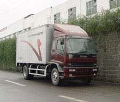 Isuzu  FVR34P2X Box truck