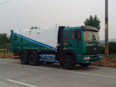 Guanghuan  GH5254ZLJCQ Rear mounted garbage truck