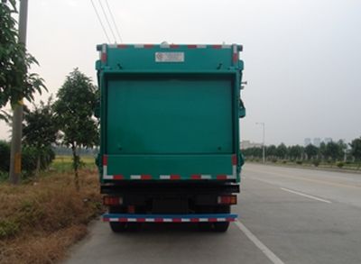 Guanghuan  GH5254ZLJCQ Rear mounted garbage truck