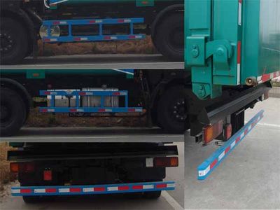 Guanghuan  GH5254ZLJCQ Rear mounted garbage truck