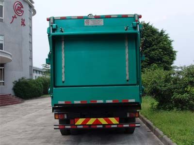 Guanghuan  GH5254ZLJCQ Rear mounted garbage truck