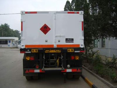 ENRIC HGJ9355GGQ High pressure gas transport semi-trailer