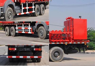 Linfeng  LLF5221TYL70 Fracturing truck