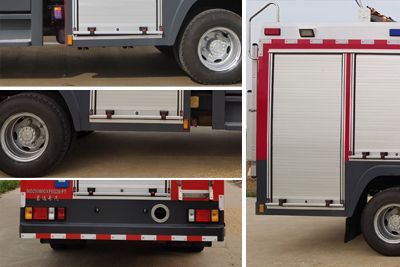 Yanze  MDZ5080GXFSG20FT Water tank fire truck