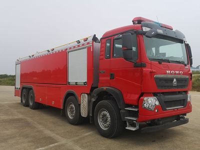 Zhenxiang  MG5430GXFPM240E6 Foam fire truck