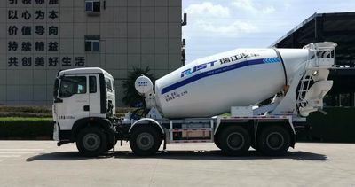 Ruijiang  WL5310GJBZZ31 Concrete mixing transport vehicle