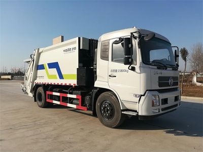 Weihua  WTZ5160ZYS Compressed garbage truck