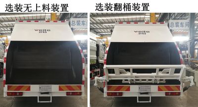 Weihua  WTZ5160ZYS Compressed garbage truck