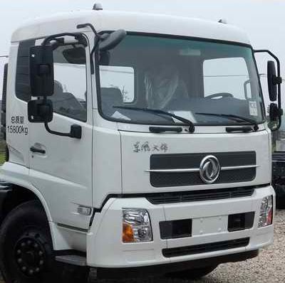 Weihua  WTZ5160ZYS Compressed garbage truck