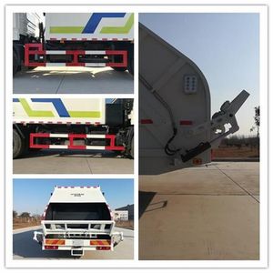 Weihua  WTZ5160ZYS Compressed garbage truck