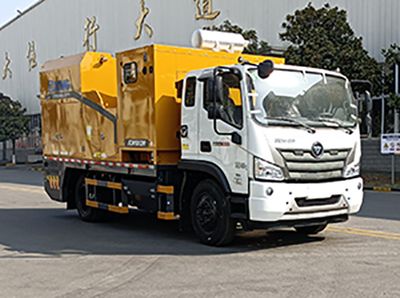 XCMG  XZJ5145TYH Asphalt road microwave maintenance vehicle