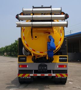 XCMG  XZJ5250GQXD5 Sewer dredging and cleaning vehicle