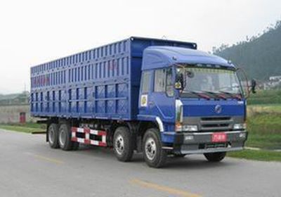 Yanlong  YL5314XXY Box transport vehicle