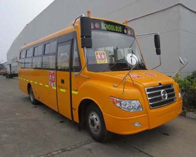 Yangzi YZK6790XCASchool buses exclusively for primary school students