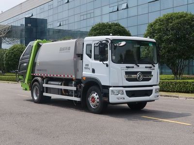 Zhonglian Automobile ZBH5181ZYSEQE6NG Compressed garbage truck