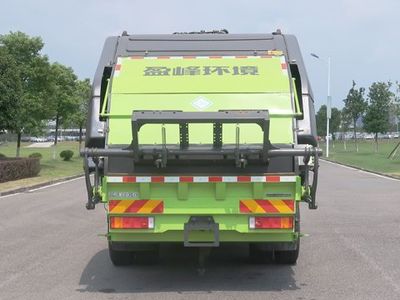 Zhonglian Automobile ZBH5181ZYSEQE6NG Compressed garbage truck