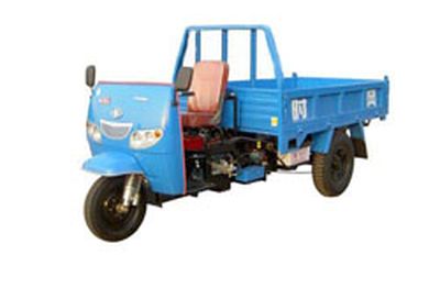 Chida  7Y1450D5 Self dumping tricycle