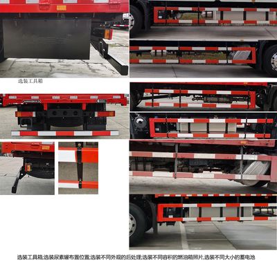 Dongfeng  DFH5160CCQEX15 Livestock and poultry transport vehicles