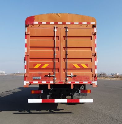 Dongfeng  DFH5160CCQEX15 Livestock and poultry transport vehicles