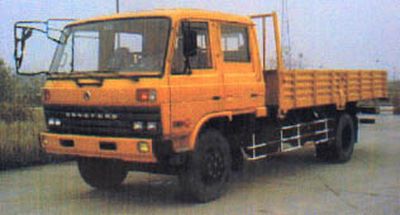 Dongfeng  DHZ1101H5D11 Truck