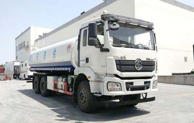 Ningqi brand automobiles HLN5250TGY5 Liquid supply vehicle